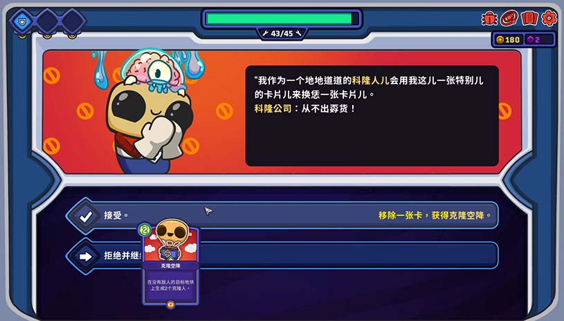 b4651c4df7d4a58791ed7dabf701f579