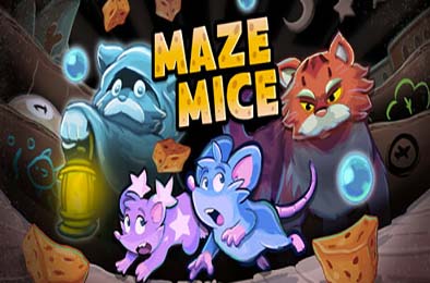 迷宫鼠 / Maze Mice