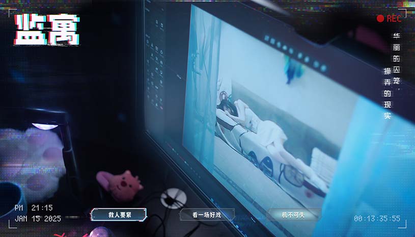 727cae15209573c50645a056bd23c450