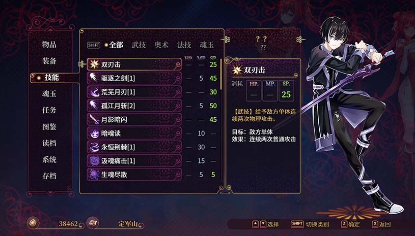 b6ed6bc2f28d05896bc52331e9edd1ef