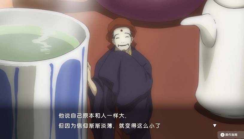 6c31ddf34a7b76d1be64c9cdc5e514b6