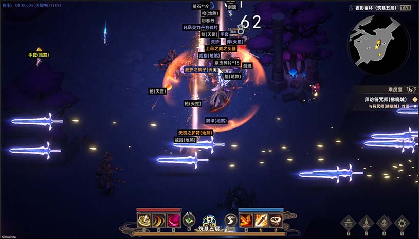 dce9dd4a6236797b9abb8d6a6d8919a1