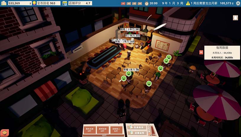 64eb825b69e880d8676354d63b38cbad