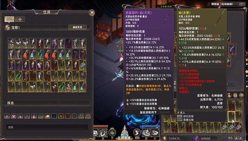 88d085b8bb2cde9d58c991b5252f72bb