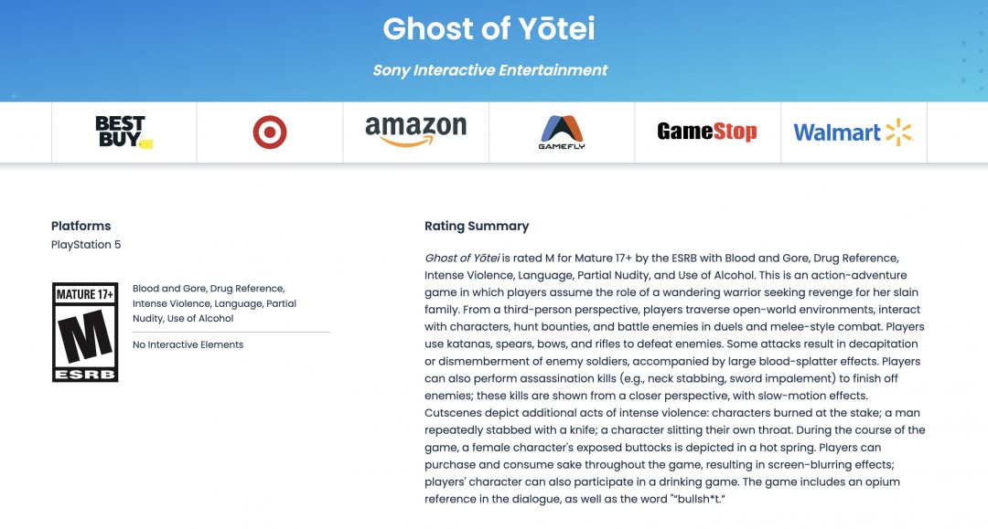 《羊蹄山之魂》ESRB17+：保留温泉屁股曝光镜头
