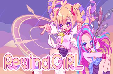 倒带女孩 / RewindGirl