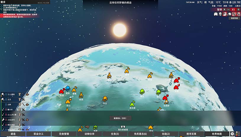 114cd39645360647e4756e113f6bb0ce