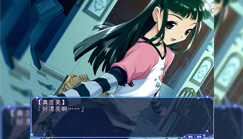 c8acd86f60f2dc38c2467963cd38747b