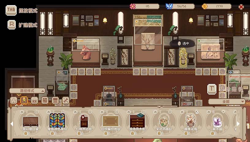 ecccc5c9781f6970ddc0a933fd5ff776