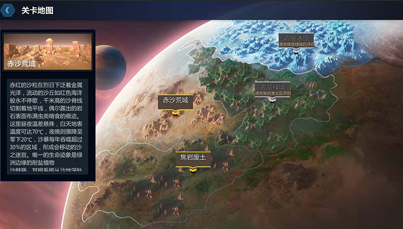 c743a18c7c5fc3e34f857d6c69bb42e1