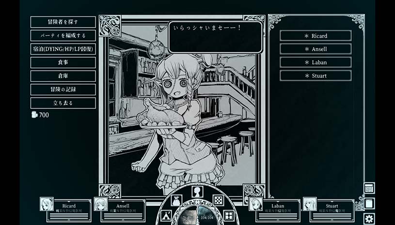 2ef2f0f422aad55790481ca458eafc8f