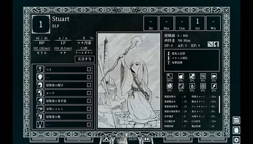 09270d810bc878039c13e698d96cf8a4