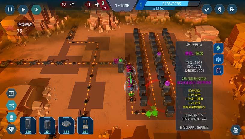 6d4e1e110308d05cac60cac508e316b4