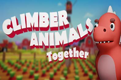 攀爬动物：在一起 / Climber Animals: Together