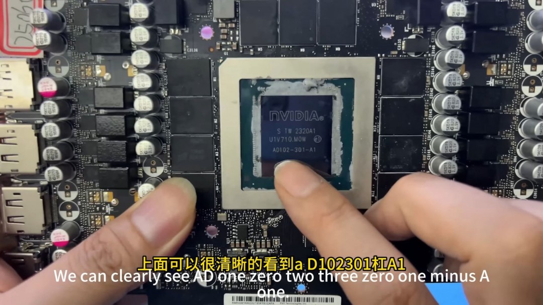 我买了四台RTX4090，但其中三台是假的！对于王子来说，这真是一只狼猫啊
