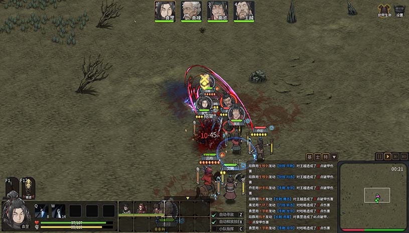 513ddaa59e0b2100c2ccc0bab7ab8768