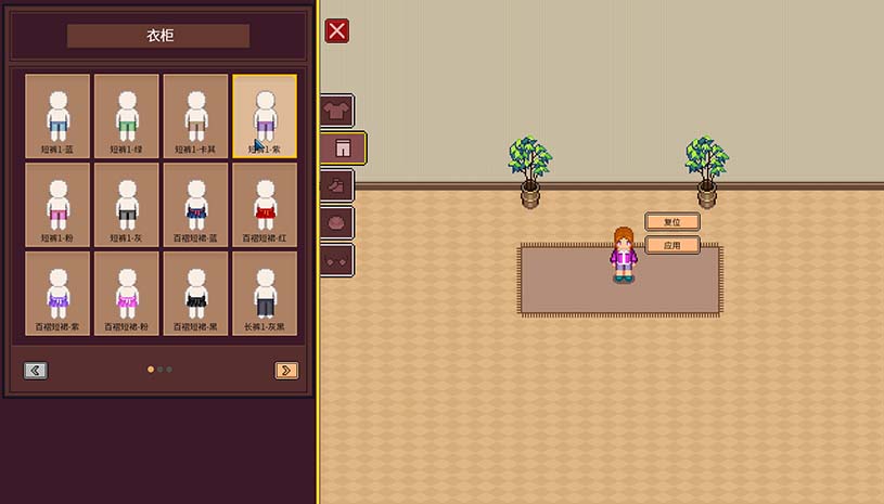 7db1032e4259381667effccd56973a74