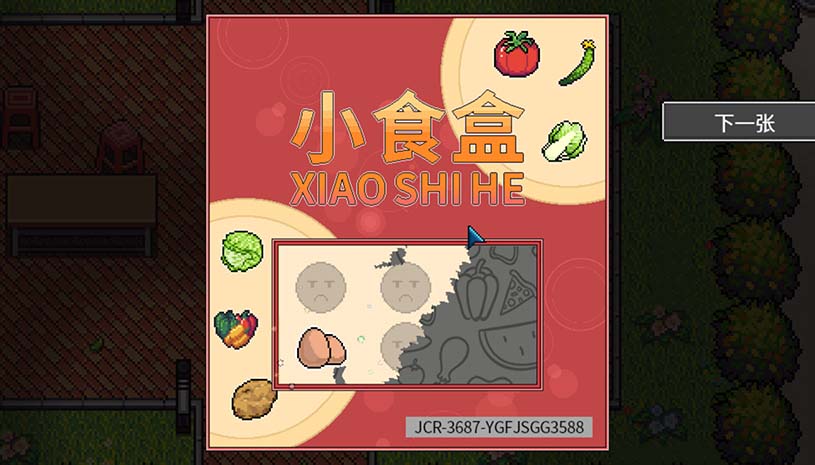 2c3b92283d69e9631ea16da25cbb0ae8