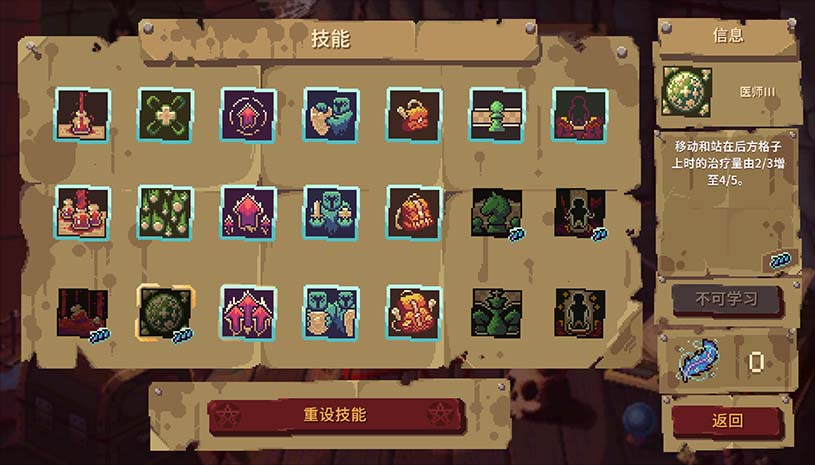 5383eb4ba33d15affb616bbfff99d3ee