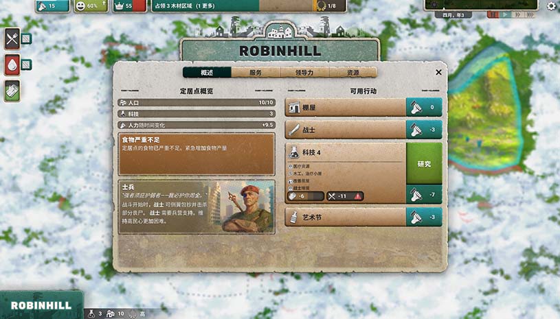 7bad1ae2c1207a8c111ec5a5a69b4c04