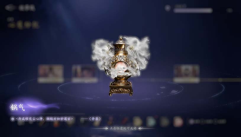 6cf0a1a4869a6143a41f34428eea39e8