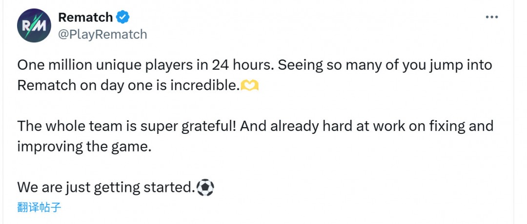 《开球》上线当天，各平台玩家已超过100万。蒸汽峰值为90，000
