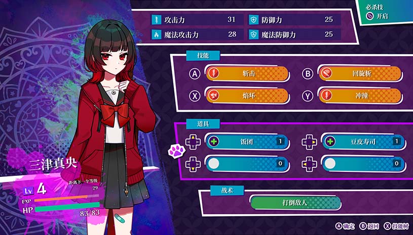 5755c314c9fcfecc41a64f64e7996f74