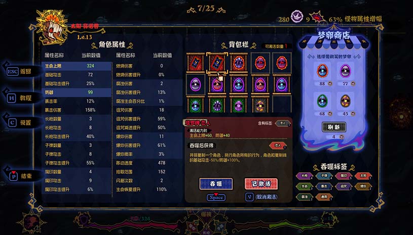 c03ffb91e209ea81a125f3cfdb5951d7