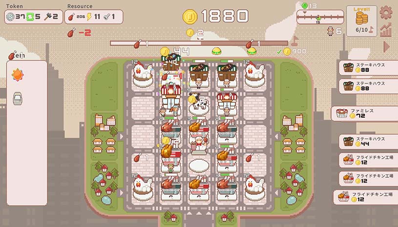 c279e769aefe392c3526694cee179b17