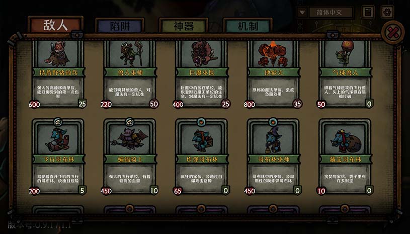 06337db72523869abe823360c0fb565e