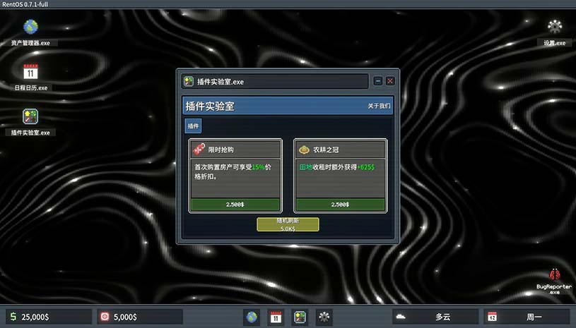 cbebf671a725a7ed1859cf9722fef109