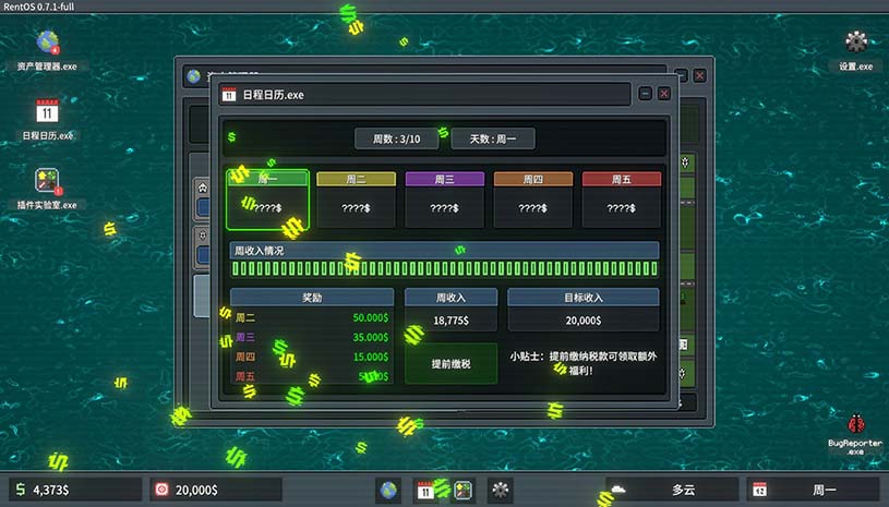 ca9f73f61663749ade1783b5e40880ce