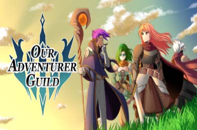我们的冒险者公会 / Our Adventurer Guild v1.6
