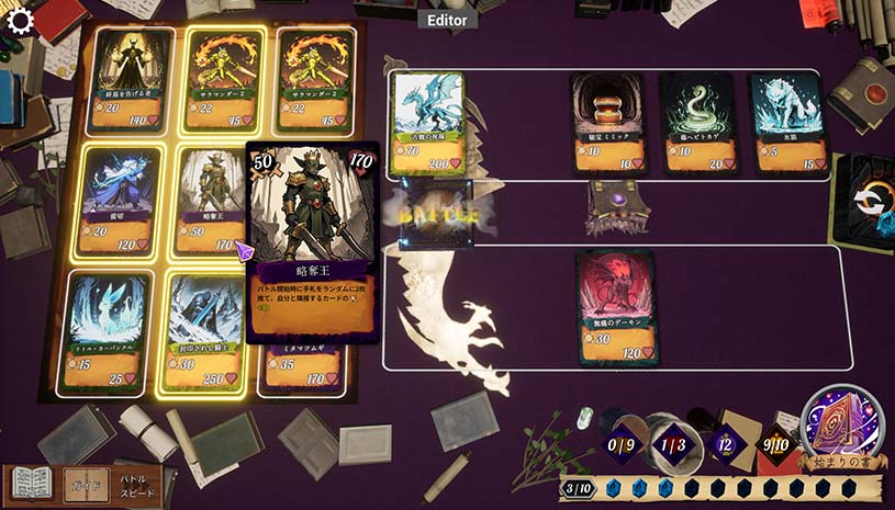 ead3665fe745520d1b0eb14300102930