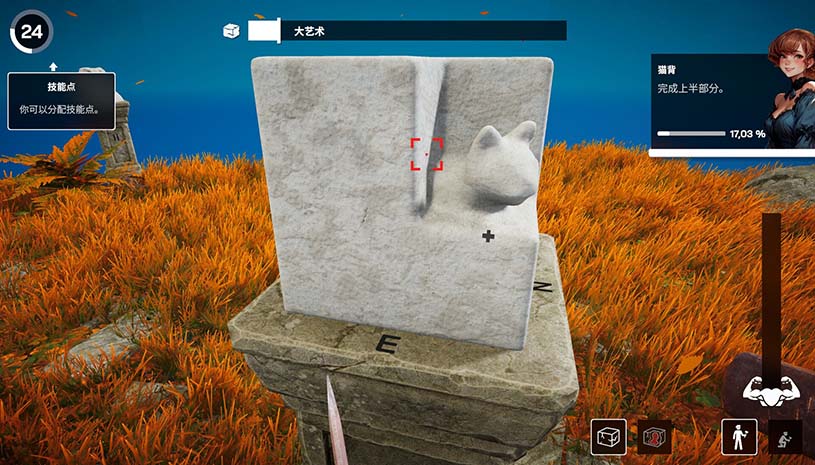 4a0b01961ca165388016f77860a38118