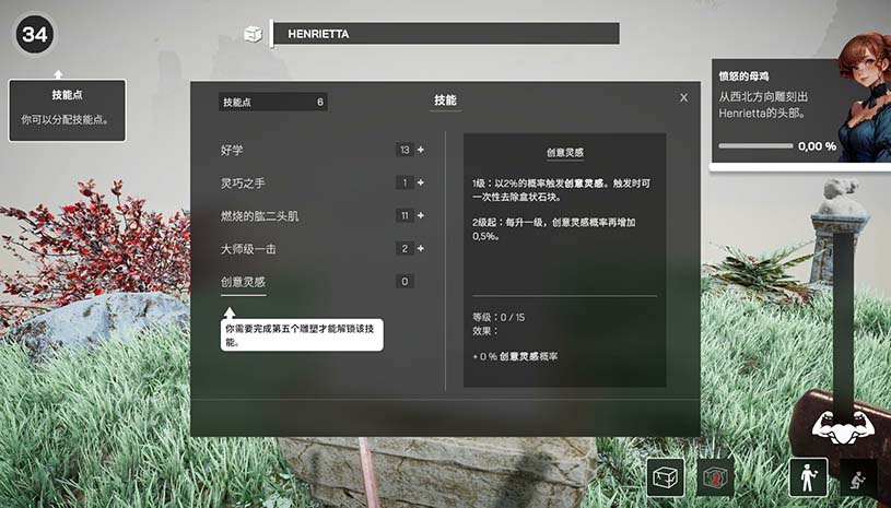 0aed6b06dc1290b7f4ef86cce267775b