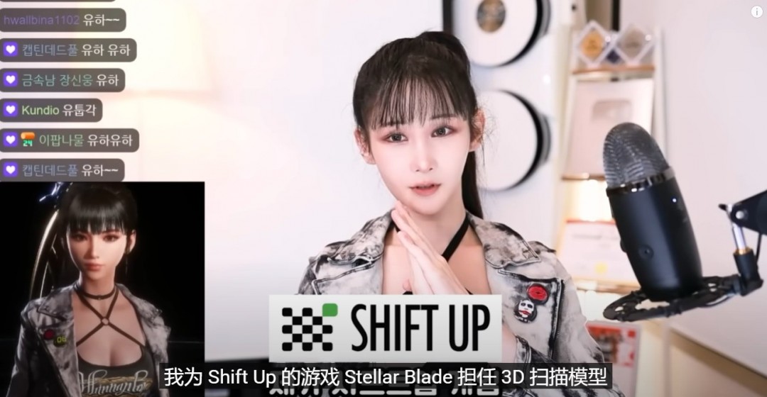 《剑星》第三个幻影出现，性感的皇室妹妹科斯美极了
