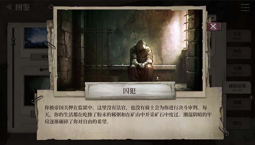 717fa8dd0866481597390d24403ad2bf