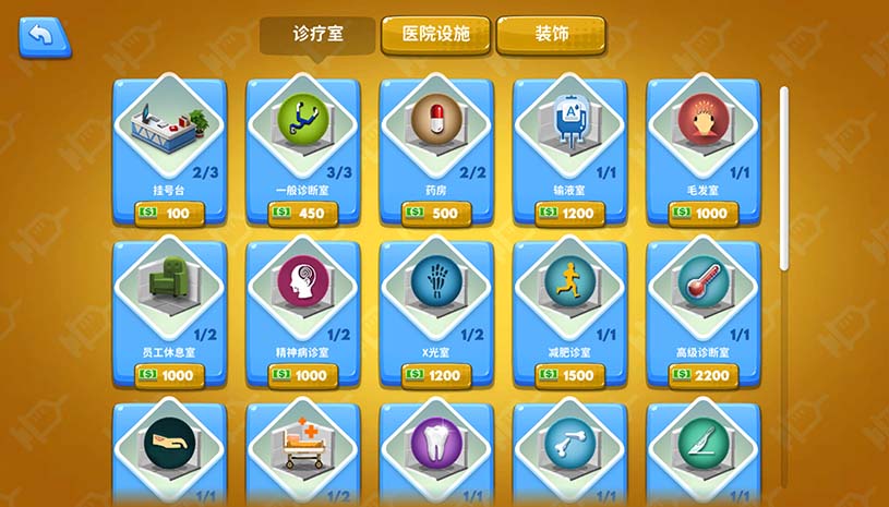 053495e742245157318464eb24c72c57