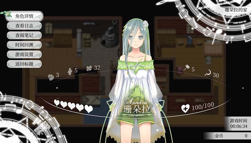 824d0904176658dd2cf4a0e5ef634a89