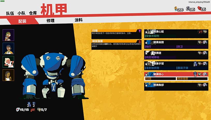 7006eafb8dd983e5ffbc9b68a1dc8bda