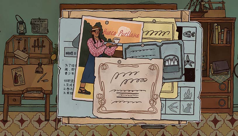 a8cda6e93801a102597502c1b4656113