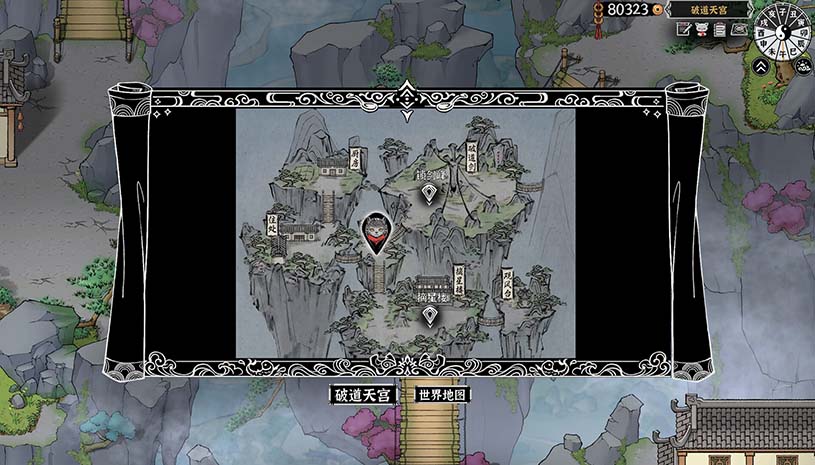 41e194d1e844ea86c3ee51b2db226984