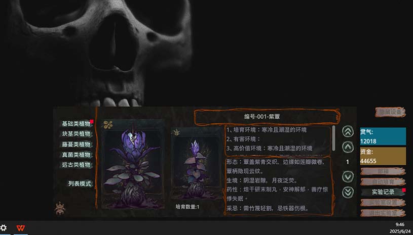 41d9625a322490bbd61011eb01328b56