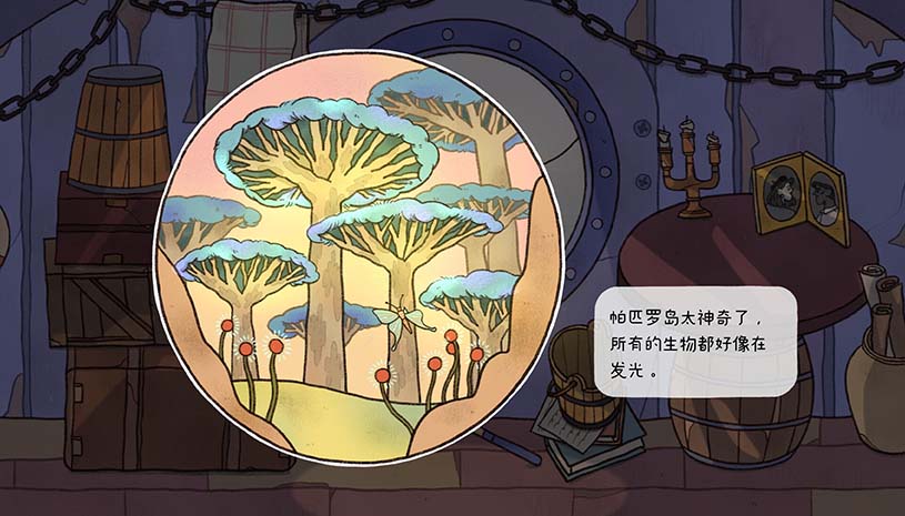 f042d533e8f78beb765571af37f23ca9