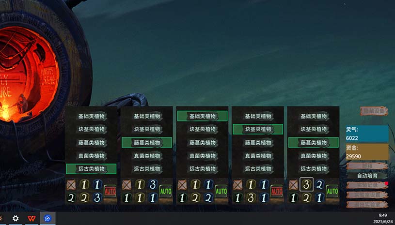 46b93fb5fcd6c6273ffab2dc9c965090