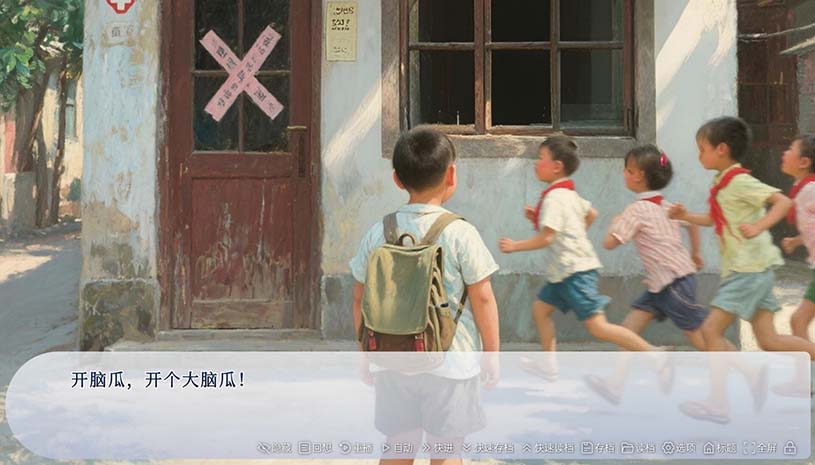 0b59902fd81294d5fbd82ca0ff8cd993