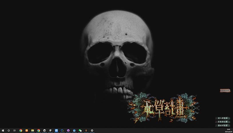 8b769a4192281505073d5c71c1185e50