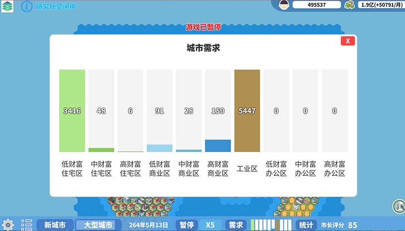 3a076a7062b523a7c541c1b140403d0e