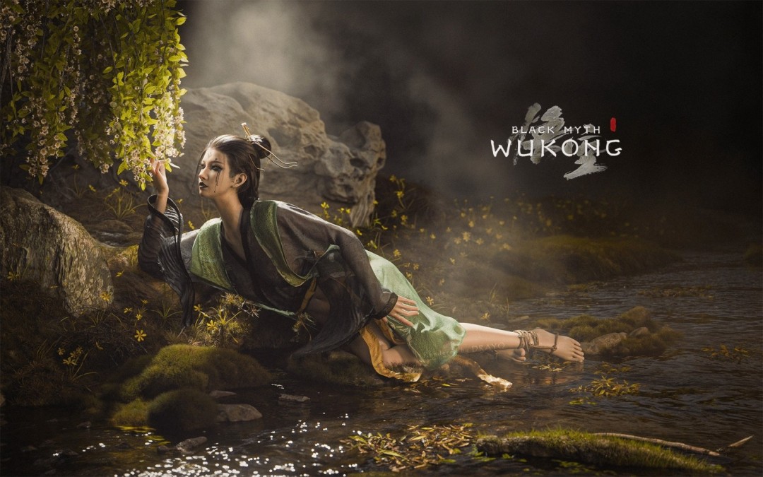 《黑神话》3D新艺术图欣赏四姐卧溪赏花
